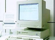 Photo écran à affichage positif.